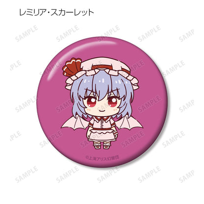 東方Project ちょこんと！系列 徽章盲盒（8個裝）