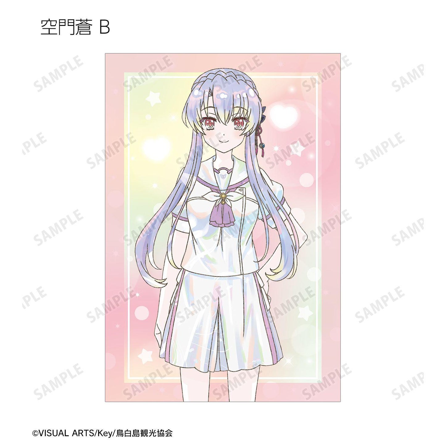 Summer Pockets トレーディング Ani-Art KAWAII label 明信片（單位/完整BOX）【BOX/10個裝】