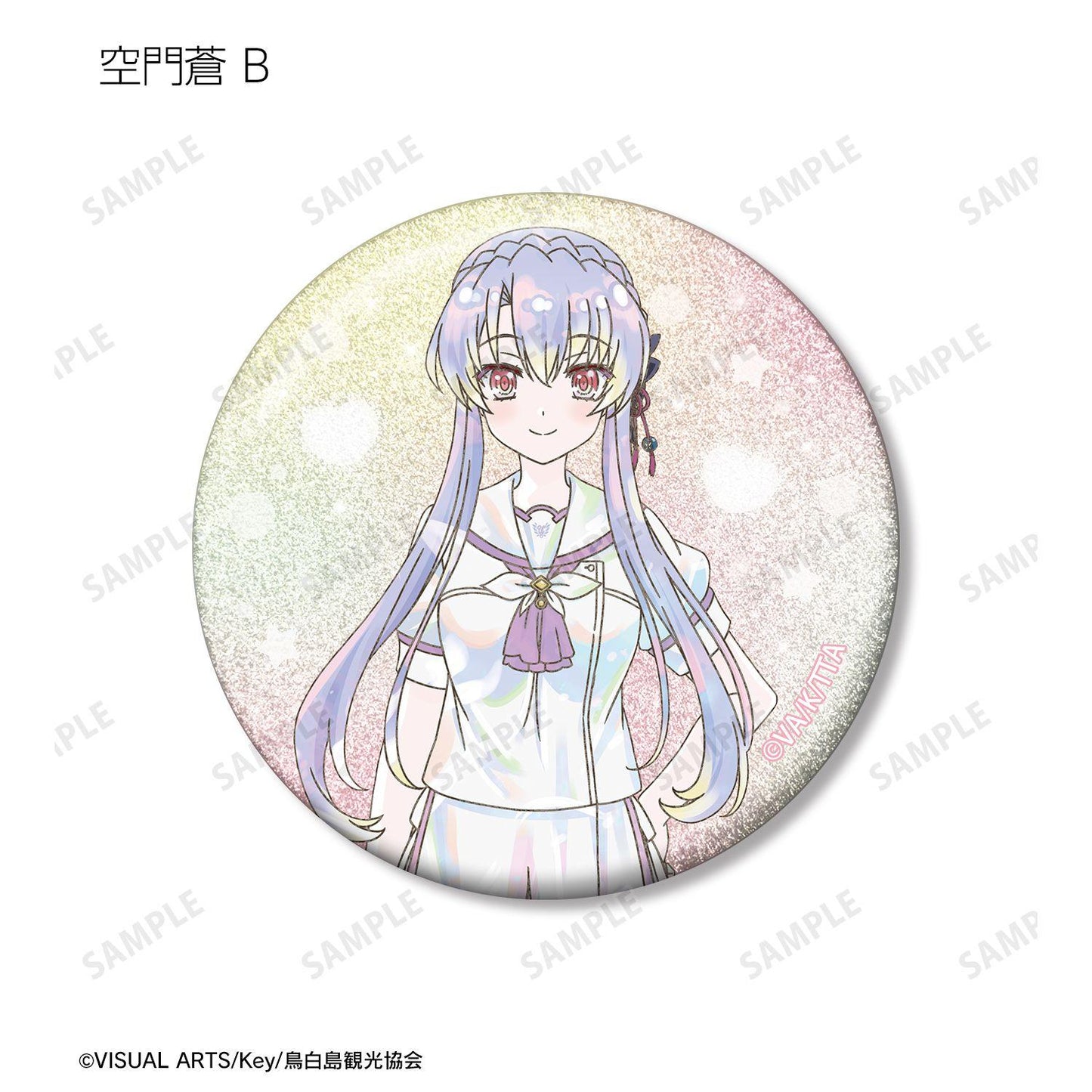 Summer Pockets トレーディング Ani-Art KAWAII label 閃粉徽章 【BOX/10個裝】