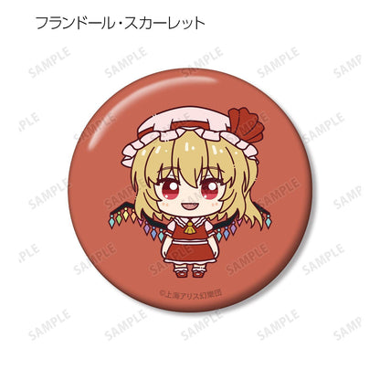 東方Project ちょこんと！系列 徽章盲盒（8個裝）