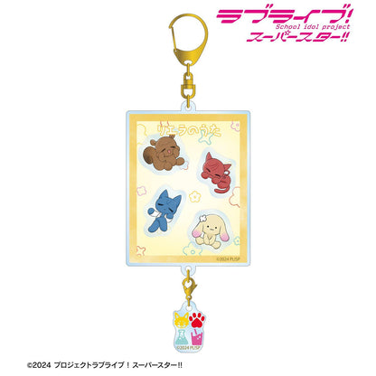 ラブライブ！スーパースター!!（LoveLive! Superstar!!） 2期生 Liella!之歌 搖搖樂亞克力鑰匙扣
