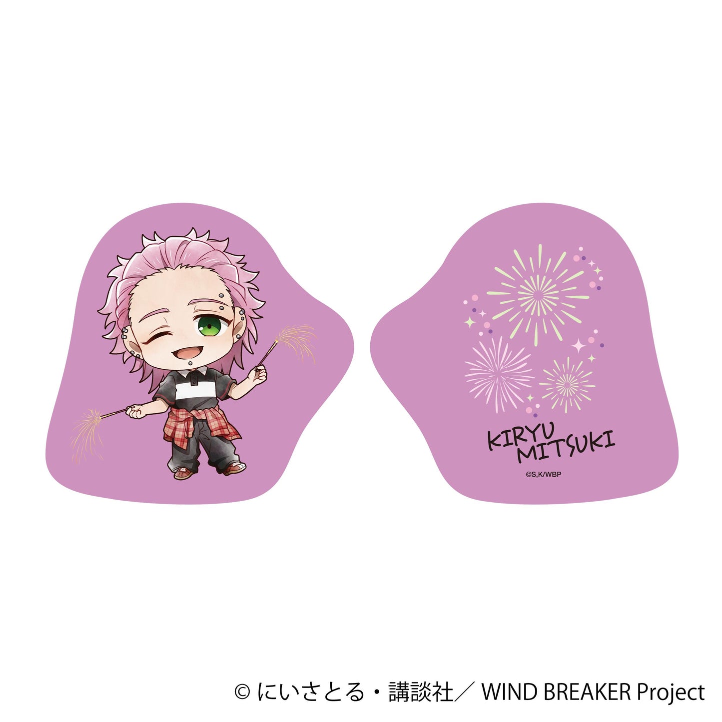 WIND BREAKER（防風少年） 桐生三輝 花火 異形抱枕