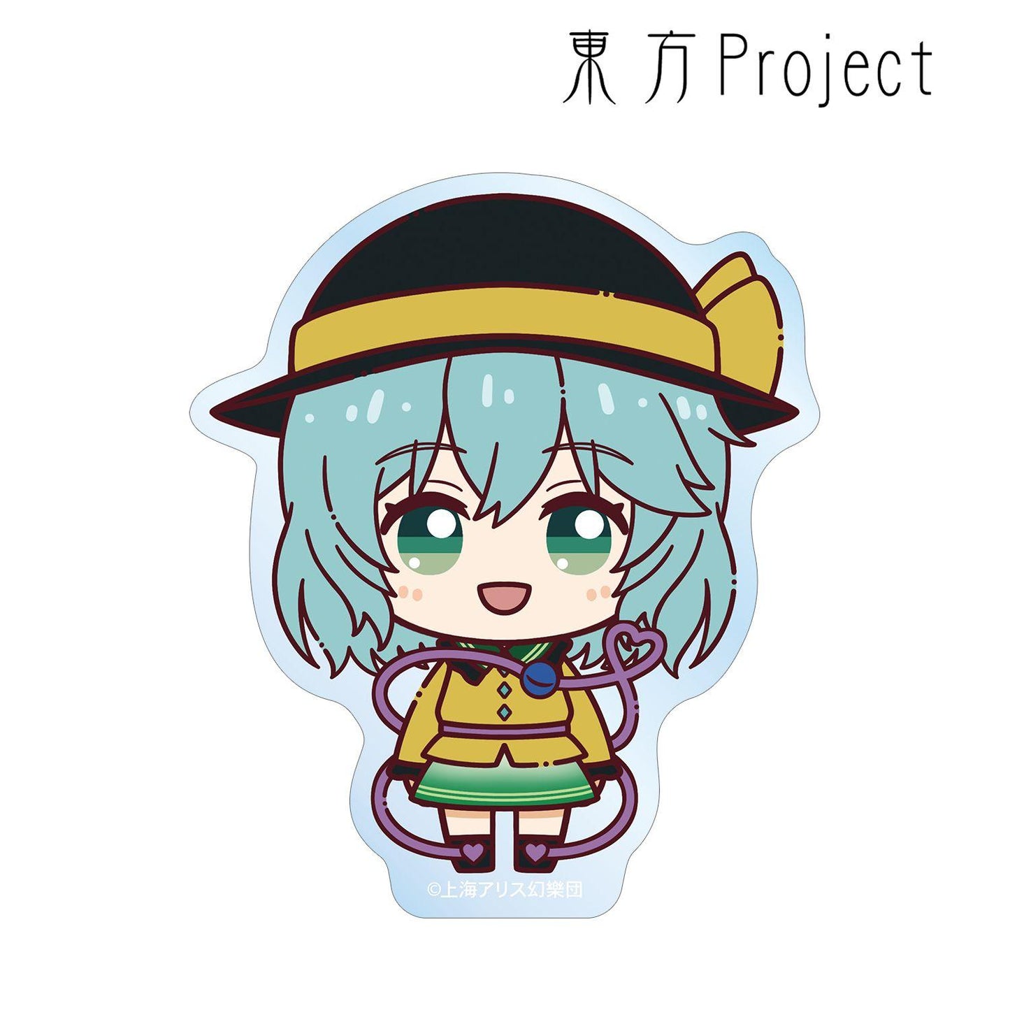 東方Project 古明地こいし ちょこんと！ 透明異形貼紙