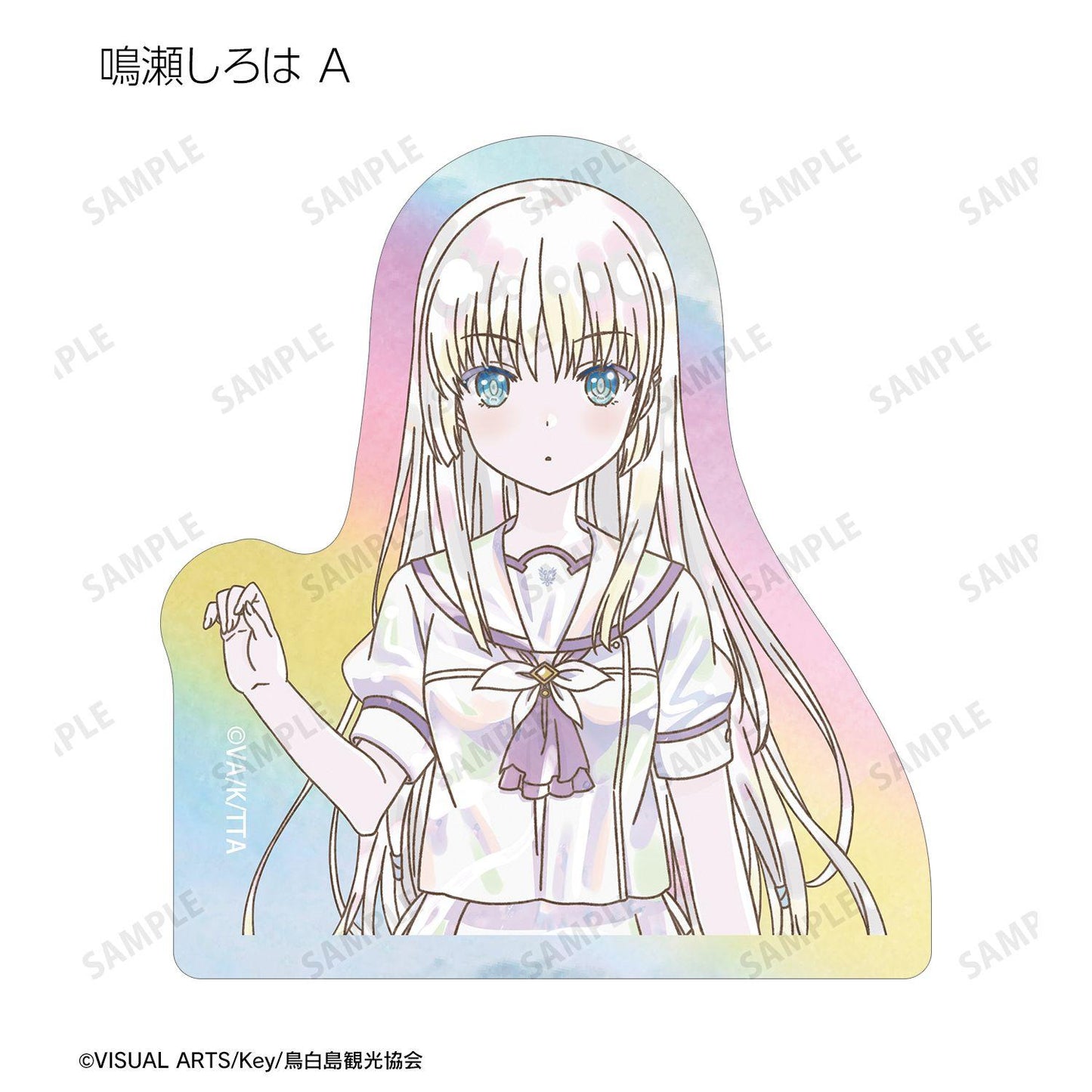 Summer Pockets トレーディング Ani-Art KAWAII label 鐳射異形貼紙 (單位/完整BOX) 【BOX/10個裝】