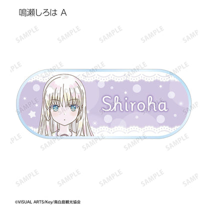 Summer Pockets トレーディング Ani-Art KAWAII label 亞克力姓名牌（單位/完整盒裝）【BOX/10個裝】