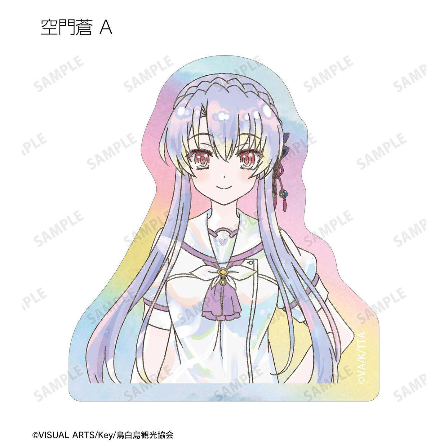 Summer Pockets トレーディング Ani-Art KAWAII label 鐳射異形貼紙 (單位/完整BOX) 【BOX/10個裝】