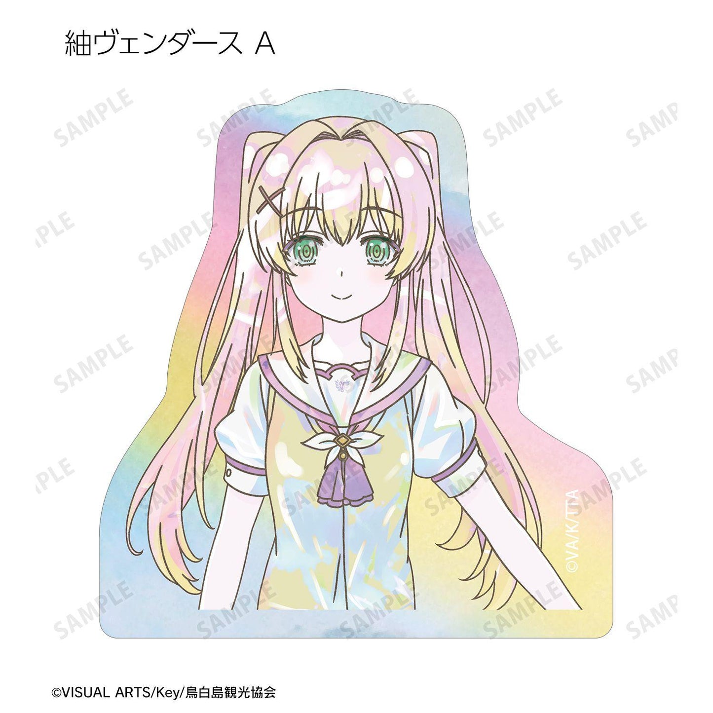 Summer Pockets トレーディング Ani-Art KAWAII label 鐳射異形貼紙 (單位/完整BOX) 【BOX/10個裝】
