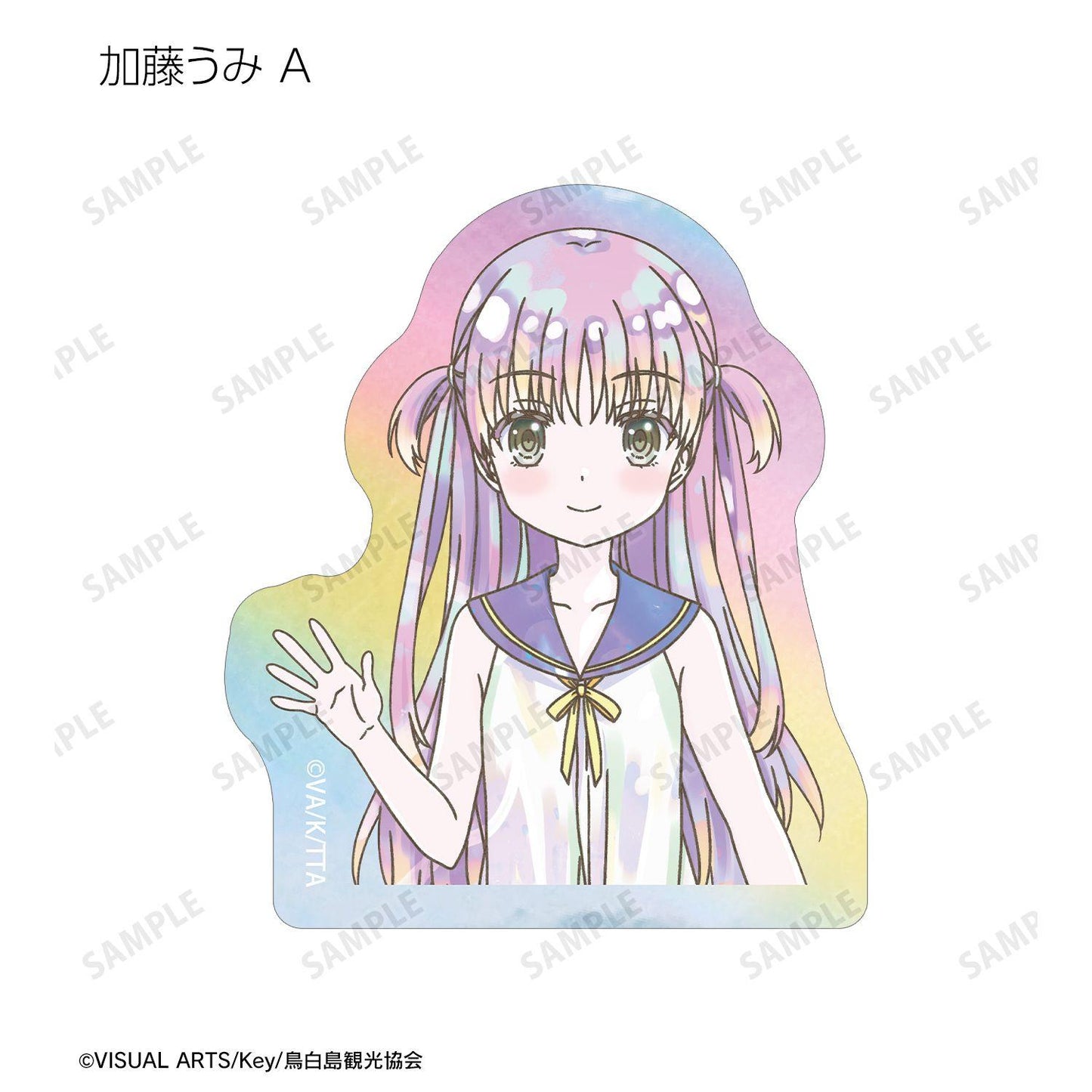 Summer Pockets トレーディング Ani-Art KAWAII label 鐳射異形貼紙 (單位/完整BOX) 【BOX/10個裝】