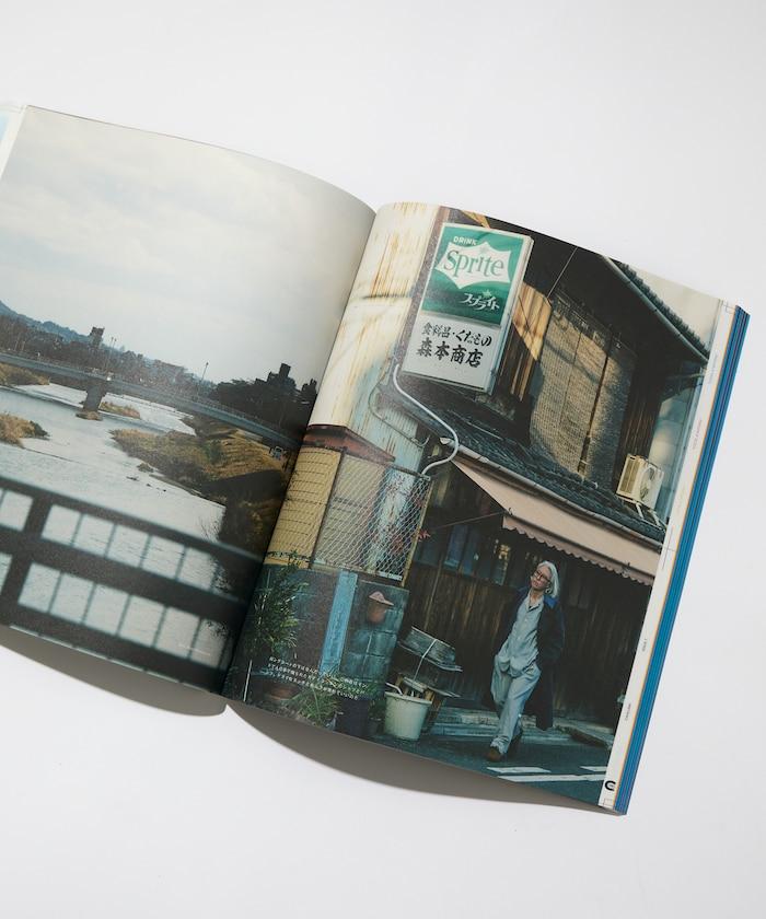 CAHLUMN MAGAZINE ISSUE 7