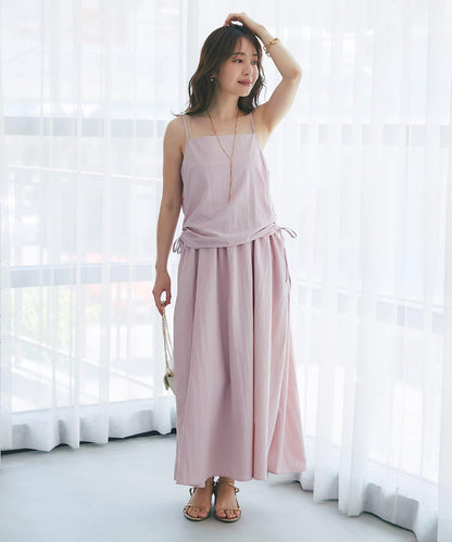 【La boutique BonBon】抽繩吊帶連衣裙