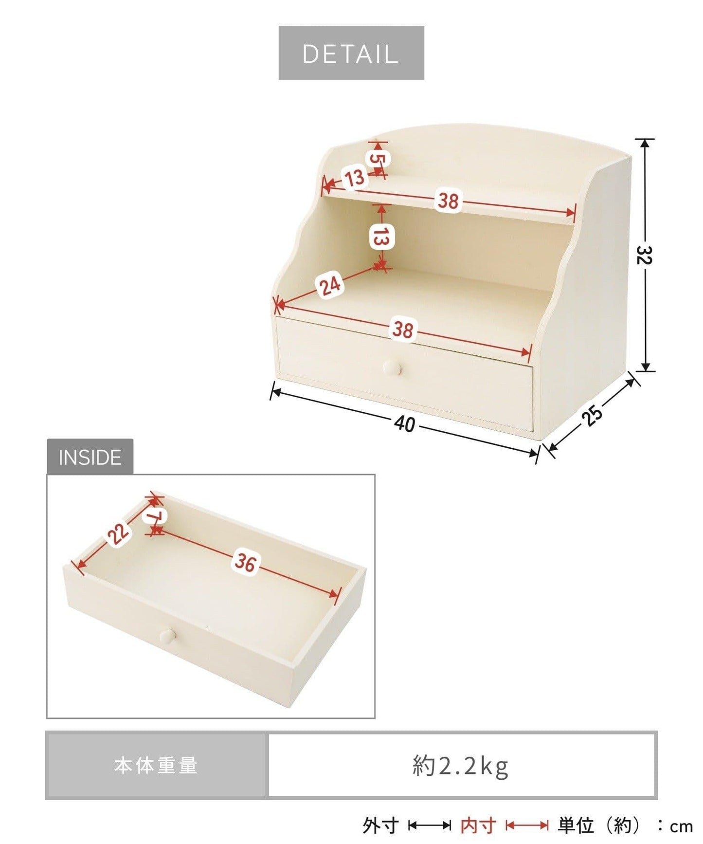25th Special Price Item 抽屜式雙層置物架