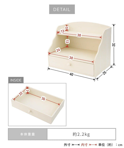 25th Special Price Item 抽屜式雙層置物架