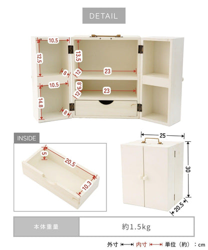 抽屜式雙開門置物架/25th Special Price Item