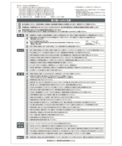 抽屜式雙開門置物架/25th Special Price Item