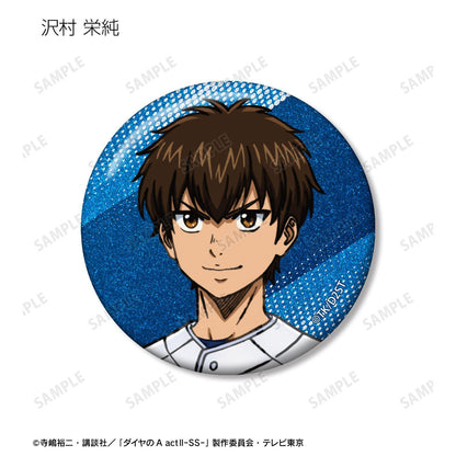 ダイヤのA actⅡ -Second Season-_トレーディンググリッター缶バッジ(BOX 16個入り)(単位/コンプリートBOX)