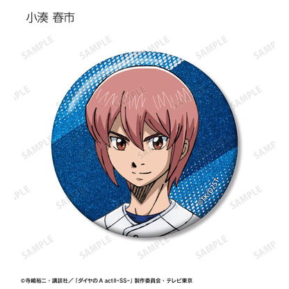 ダイヤのA actⅡ -Second Season-_トレーディンググリッター缶バッジ(BOX 16個入り)(単位/コンプリートBOX)
