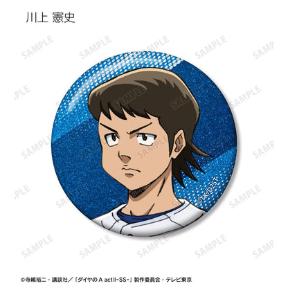 ダイヤのA actⅡ -Second Season-_トレーディンググリッター缶バッジ(BOX 16個入り)(単位/コンプリートBOX)
