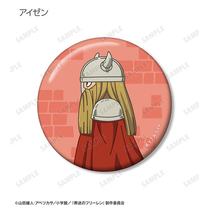 葬送のフリーレン_トレーディング ちびとこ 缶バッジ(BOX 8個入り)(単位/コンプリートBOX)