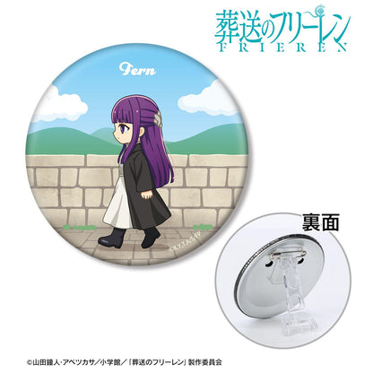 葬送のフリーレン_フェルン ちびとこ 3WAY缶バッジ