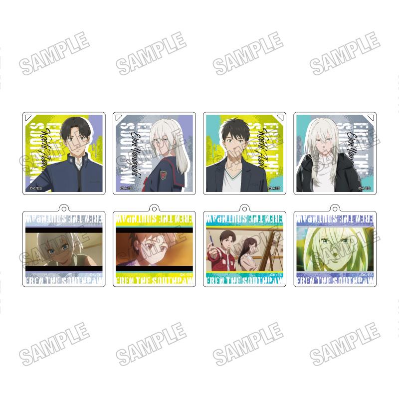 左ききのエレン_アクリルキーホルダーコレクション【BOX/8個入り】