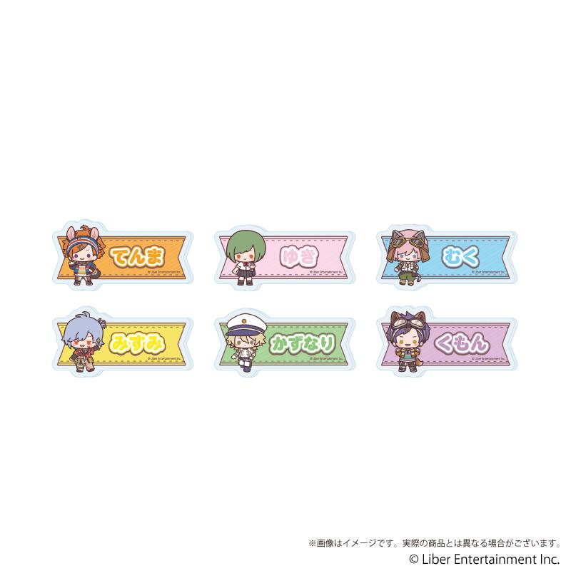 A3!_おなまえアクリルプレートバッジ02/コンプリートセット(全6種)(ミニキャライラスト)【コンプリートセット/6個入り】