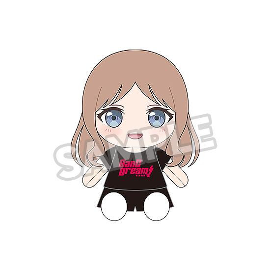 BanG Dream!_おきがえぬいぐるみ MyGO!!!!! 長崎そよ