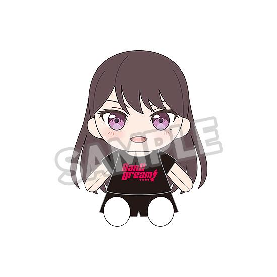 BanG Dream!_おきがえぬいぐるみ MyGO!!!!! 椎名立希