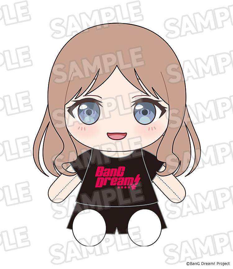BanG Dream!_おきがえぬいぐるみ MyGO!!!!! 長崎そよ