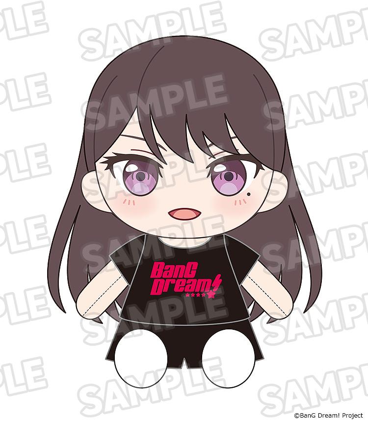 BanG Dream!_おきがえぬいぐるみ MyGO!!!!! 椎名立希