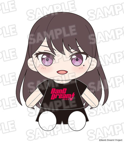 BanG Dream!_おきがえぬいぐるみ MyGO!!!!! 椎名立希