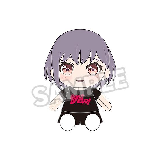 BanG Dream!_おきがえぬいぐるみ MyGO!!!!! 高松燈