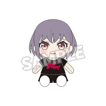 BanG Dream!_おきがえぬいぐるみ MyGO!!!!! 高松燈