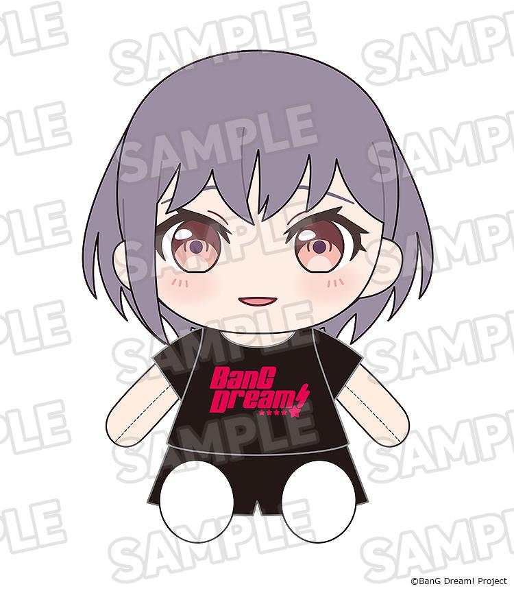 BanG Dream!_おきがえぬいぐるみ MyGO!!!!! 高松燈