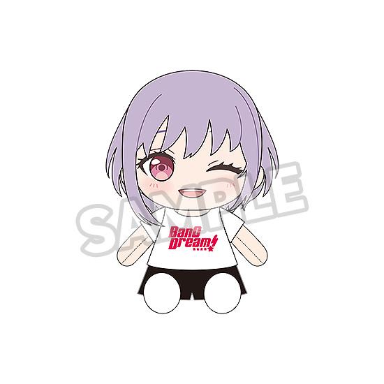BanG Dream!_おきがえぬいぐるみ Ave Mujica アモーリス