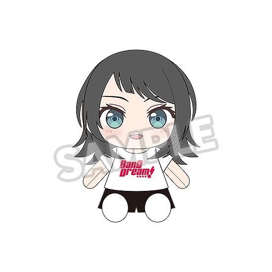 BanG Dream!_おきがえぬいぐるみ Ave Mujica ティモリス
