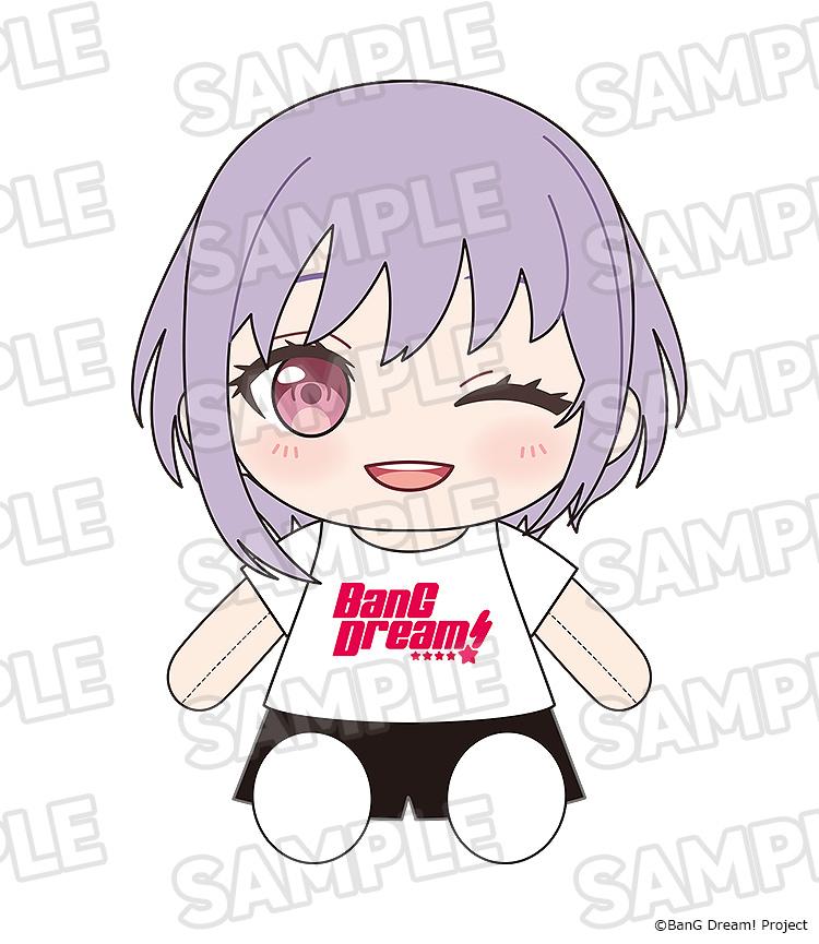 BanG Dream!_おきがえぬいぐるみ Ave Mujica アモーリス