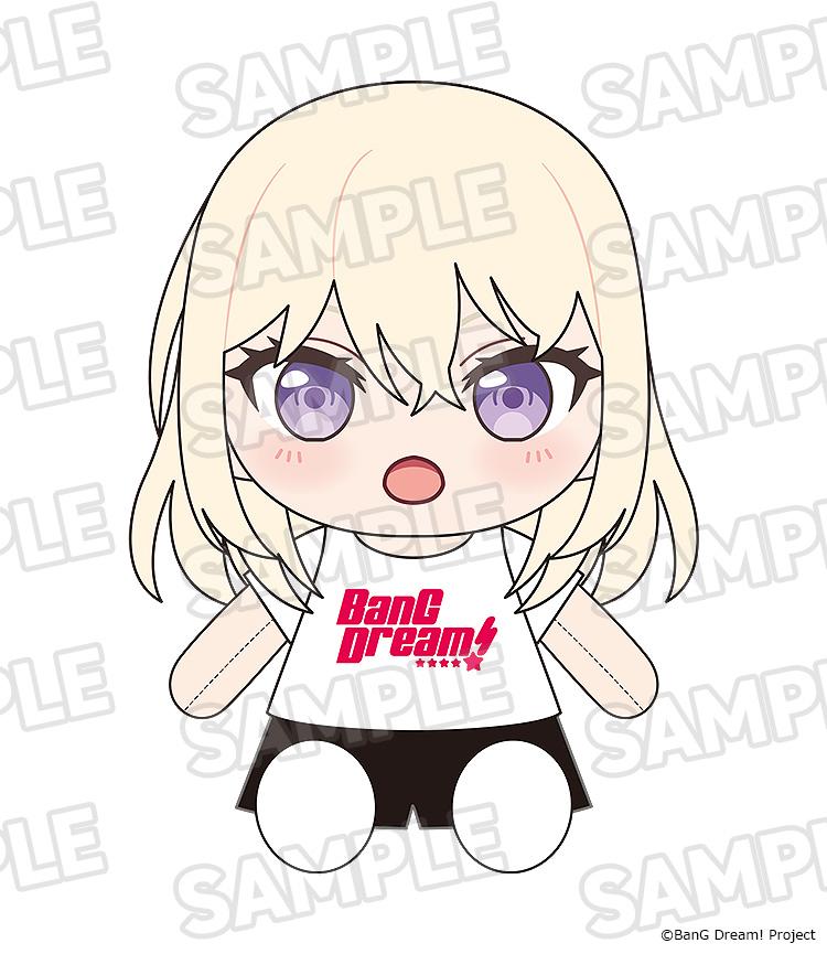 BanG Dream!_おきがえぬいぐるみ Ave Mujica ドロリス