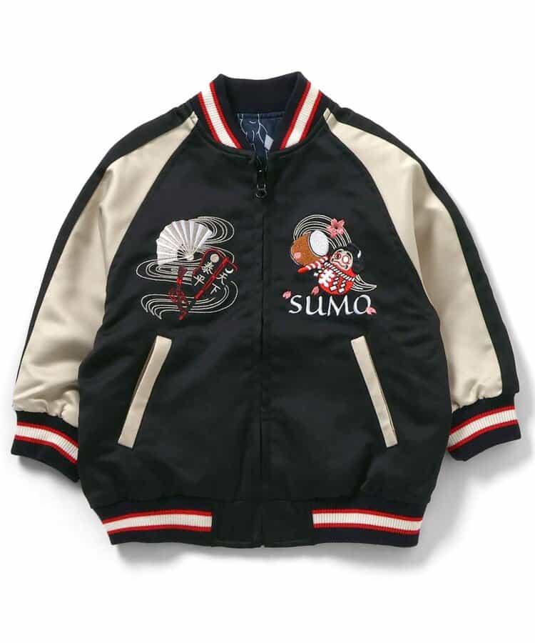 SUMO リバーシブルスカジャン(こども)