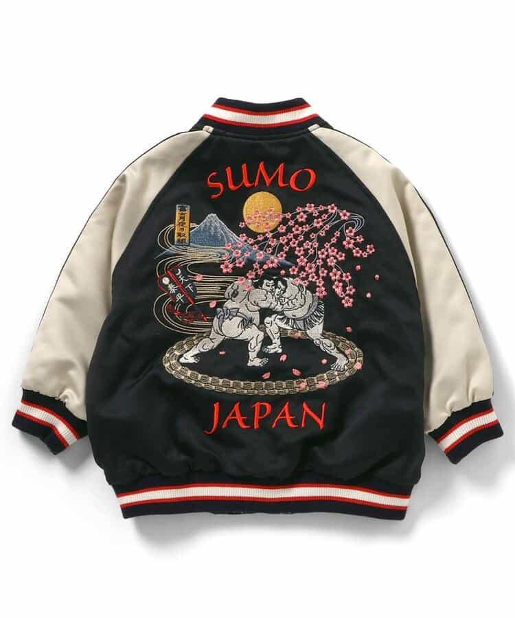 SUMO リバーシブルスカジャン(こども)