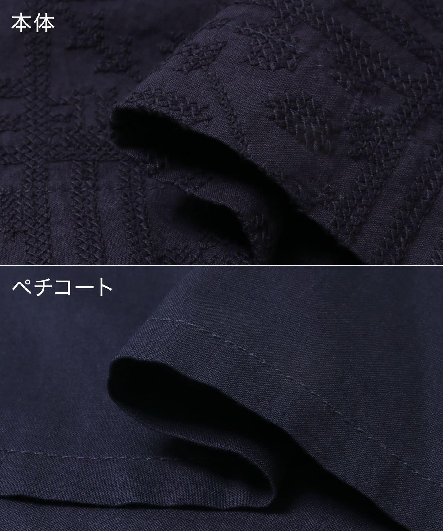 棉質刺繡闊腿褲