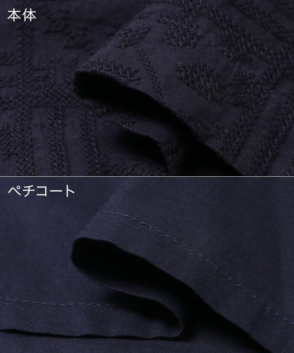 棉質刺繡闊腿褲