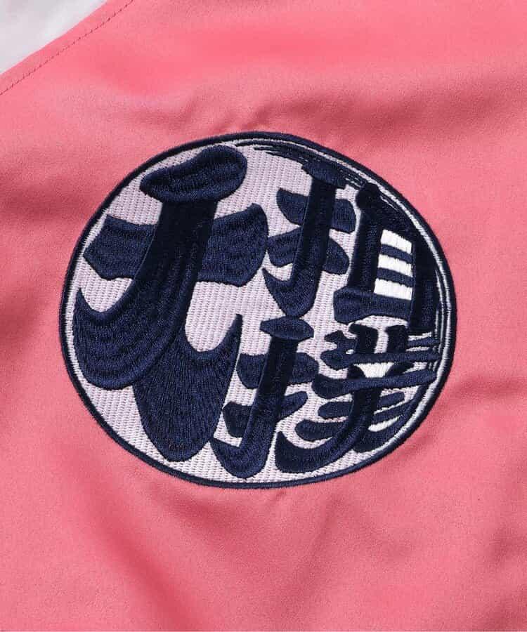【日本相撲協会監修】リバーシブルスカジャン(大人サイズ)