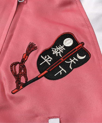 【日本相撲協会監修】リバーシブルスカジャン(キッズサイズ)