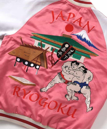 【日本相撲協会監修】リバーシブルスカジャン(大人サイズ)