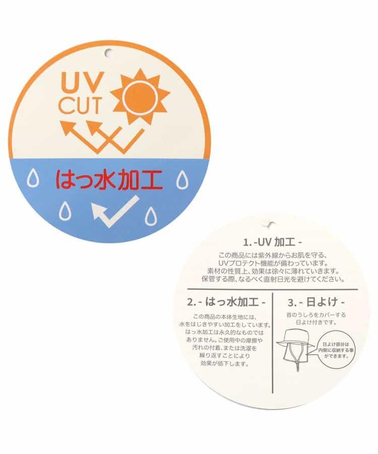 ☆延長決定!6/25(木)お昼12:59まで3点10%OFF☆アウトドアハット UVカット 撥水
