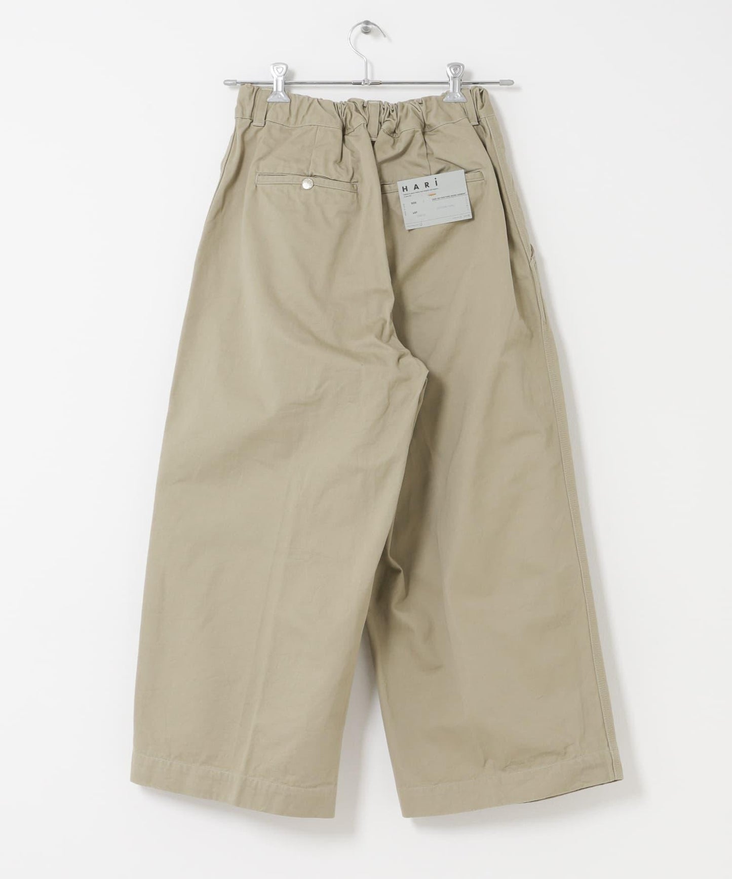HARi GIANT TROUSER