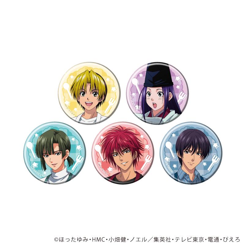 ヒカルの碁_缶バッジ52/料理男子ver. コンプリートセット(全5種)(描き下ろしイラスト)【コンプリートセット/5個入り】