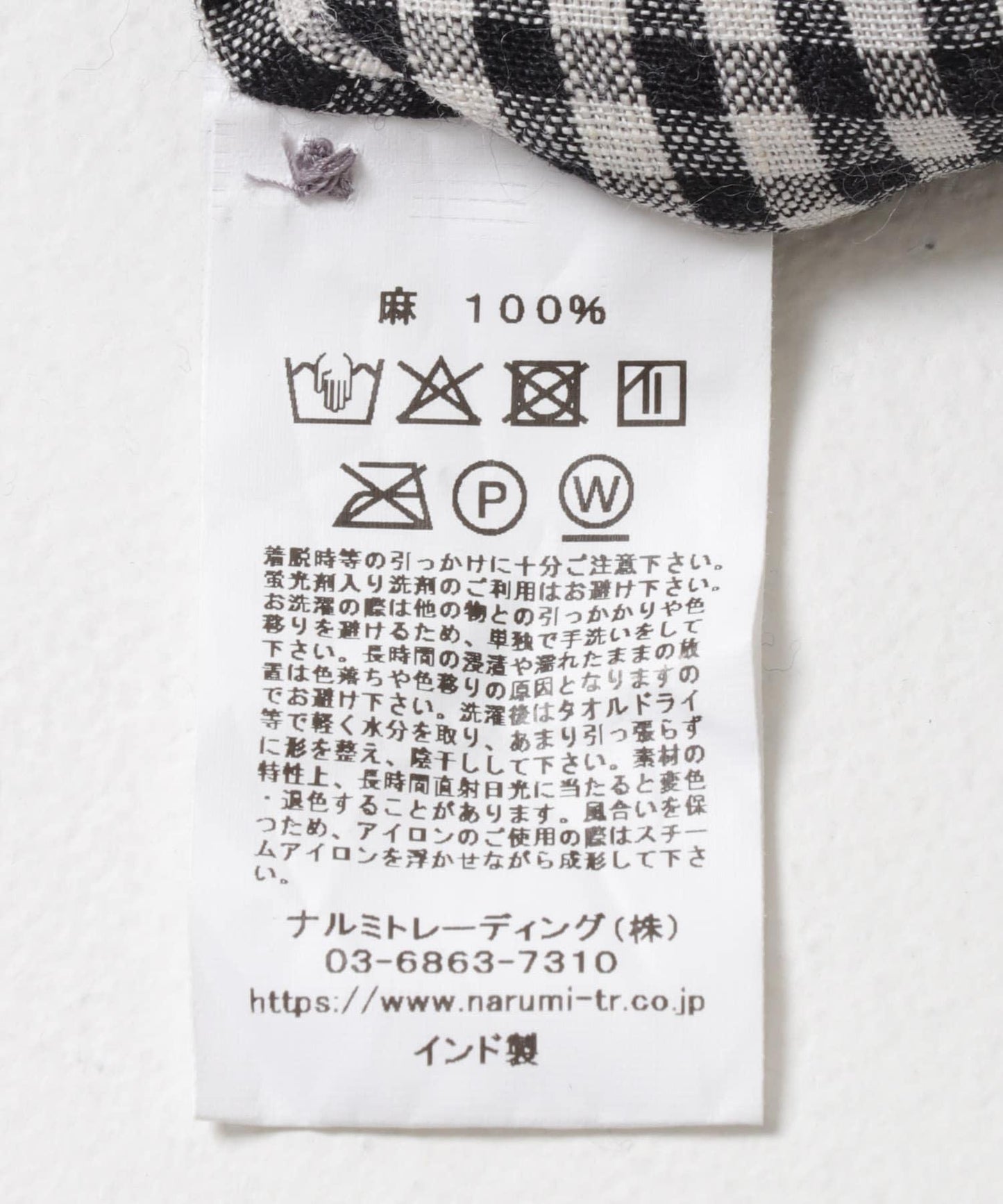 SOIL GINGHAM CHECK SHORT-SLEEVE DRESS