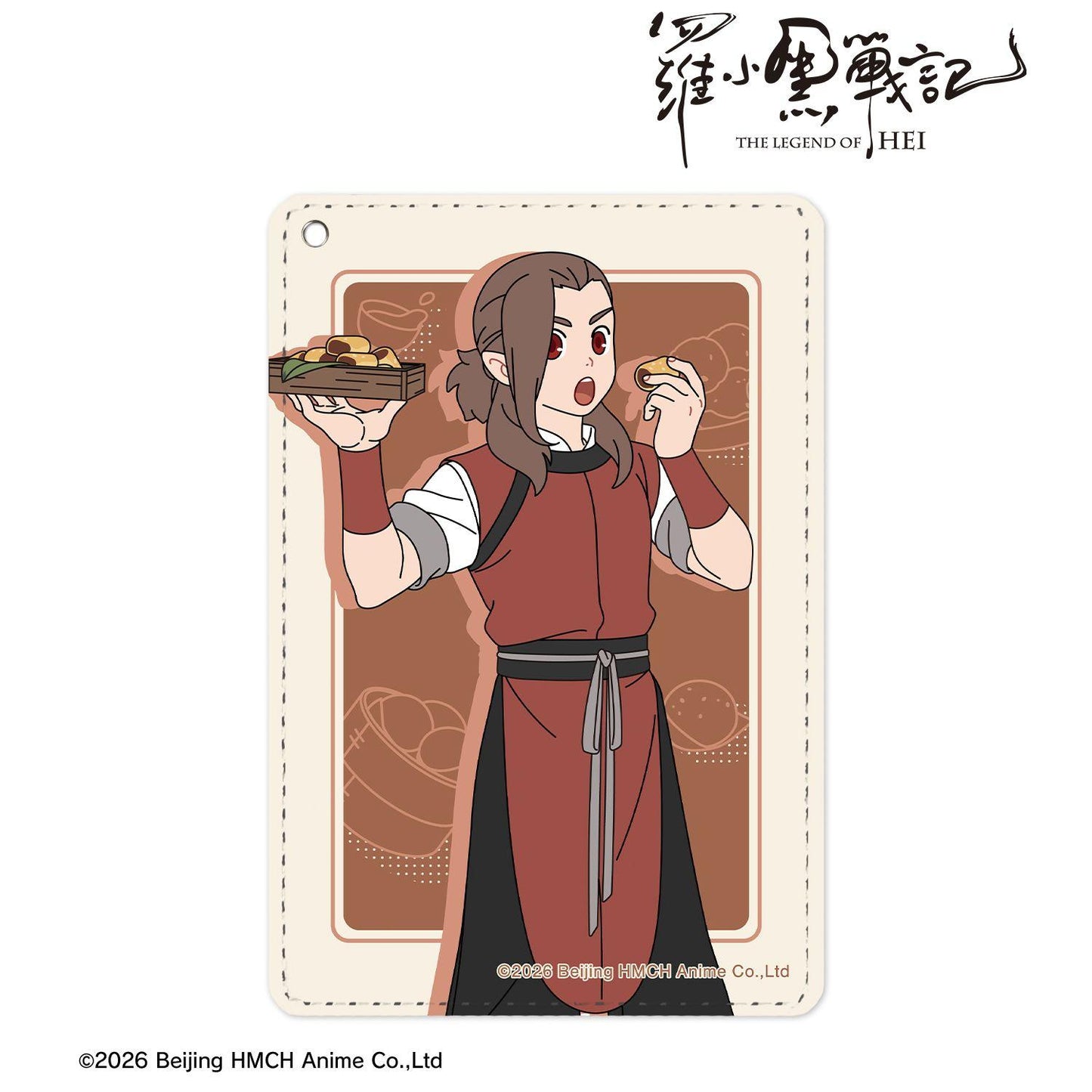 羅小黒戦記_描き下ろしイラスト ロジュ 飲茶ver. 1ポケットパスケース