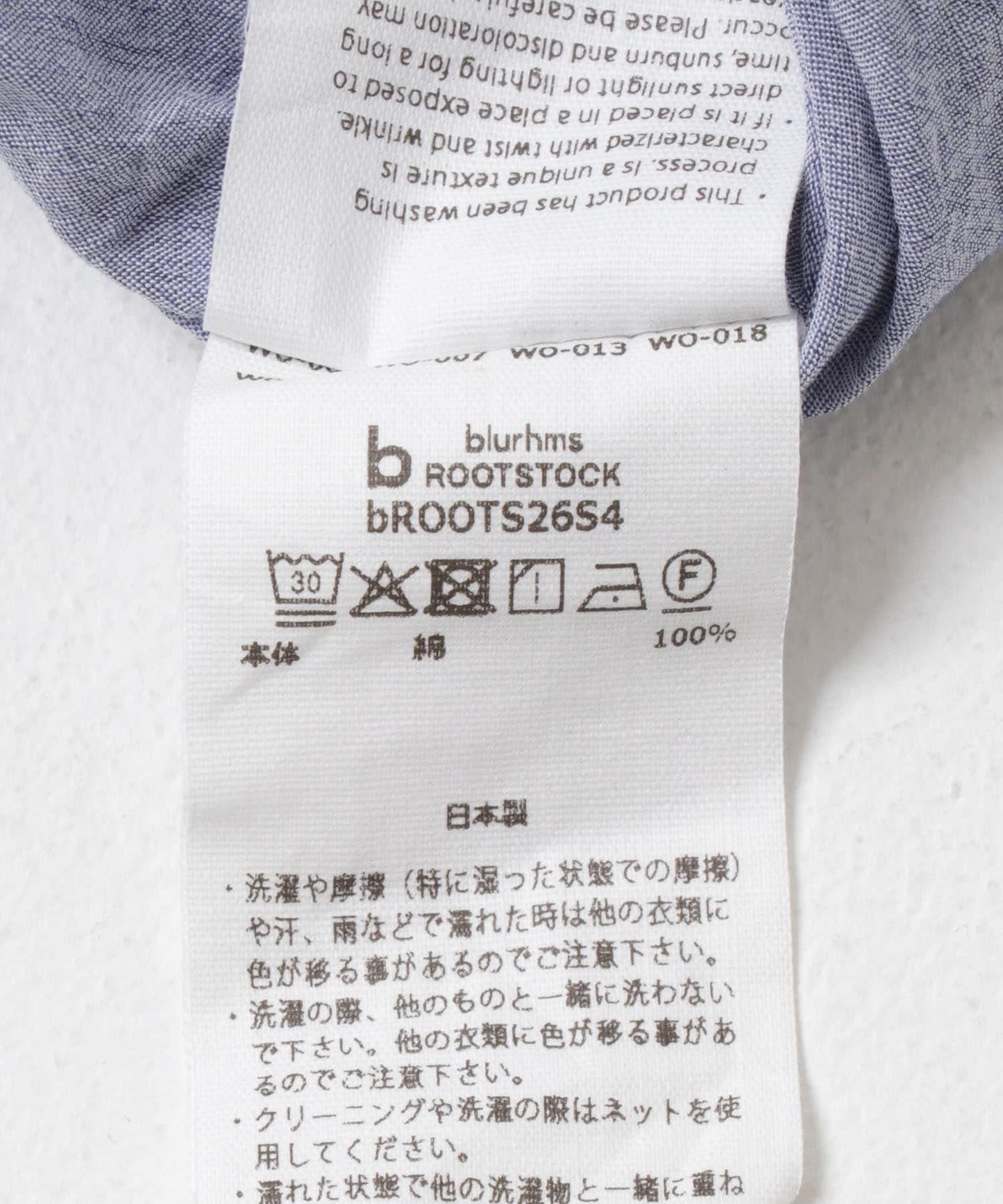 blurhmsROOTSTOCK H.T.CHAMBRAY WORK SHORT-SLEEVE